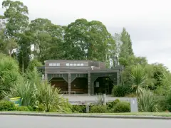 テアナウのDOCオフィス